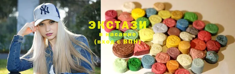 Ecstasy диски  блэк спрут как зайти  Пучеж 