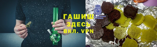 бошки Богородицк